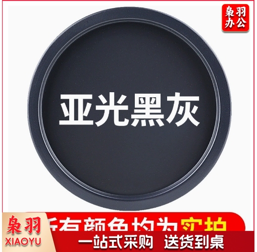 保赐利汽车自喷漆【色泽纯正 覆盖力强】96哑光黑灰  自动喷漆手喷补漆白油漆车漆手摇金属防锈漆家用
