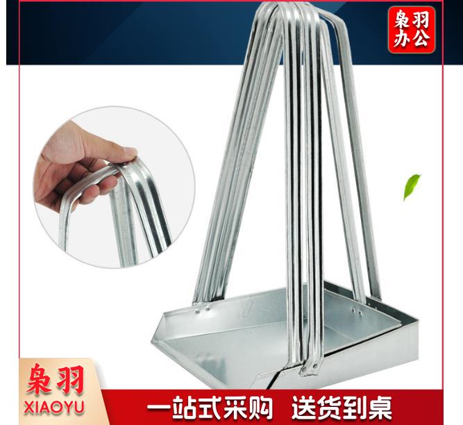  GJ0135 垃圾铲 物业环卫扫地畚斗撮子加厚老式铁簸箕垃圾斗 大号白铁款