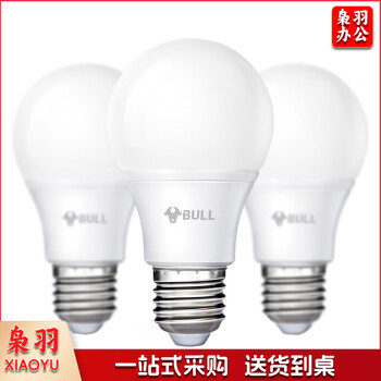 公牛（BULL）LED灯泡球泡灯E27螺口球泡灯9W球泡白光（日光色）6500KE27螺口