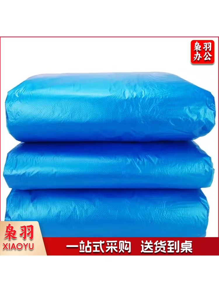 大蓝垃圾袋   规格：90厘米*110厘米  单位：个