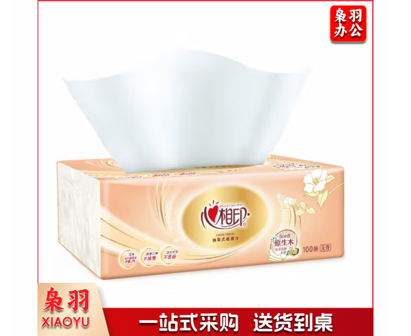 心相印抽纸   8包/提装   3提装