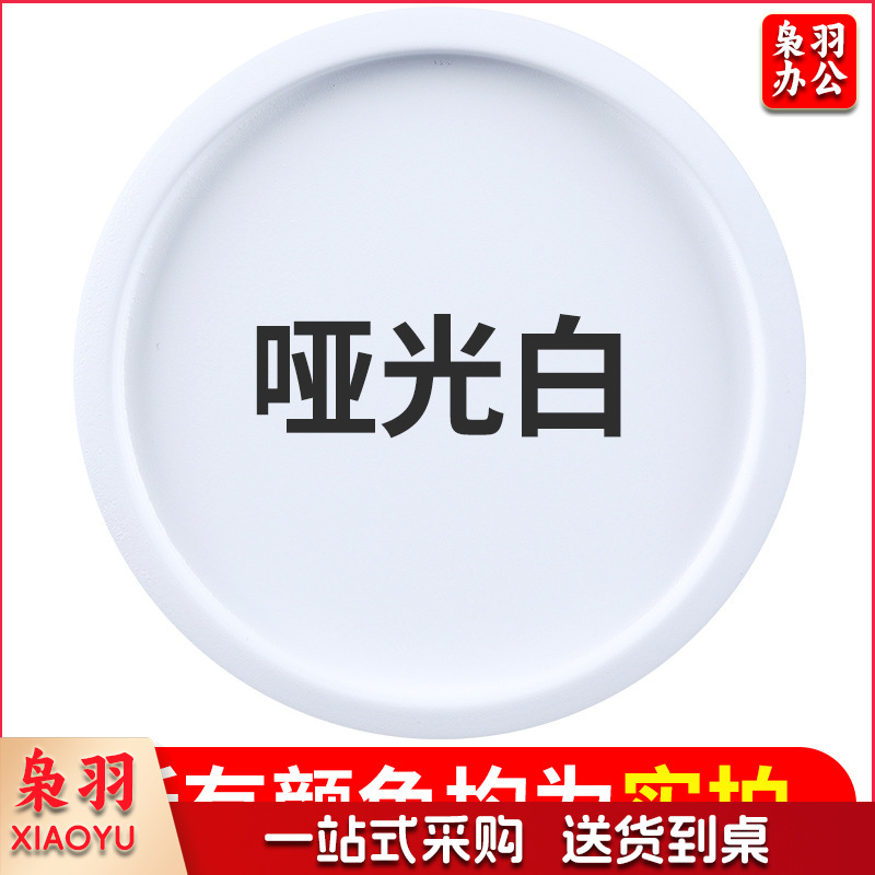 保赐利汽车自喷漆【色泽纯正 覆盖力强】1007哑光白自动喷漆手喷补漆白油漆车漆手摇金属防锈漆家用