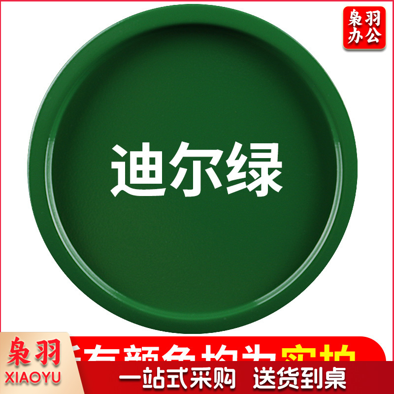保赐利汽车自喷漆【色泽纯正 覆盖力强】235迪尔绿 自动喷漆手喷补漆白油漆车漆手摇金属防锈漆家用
