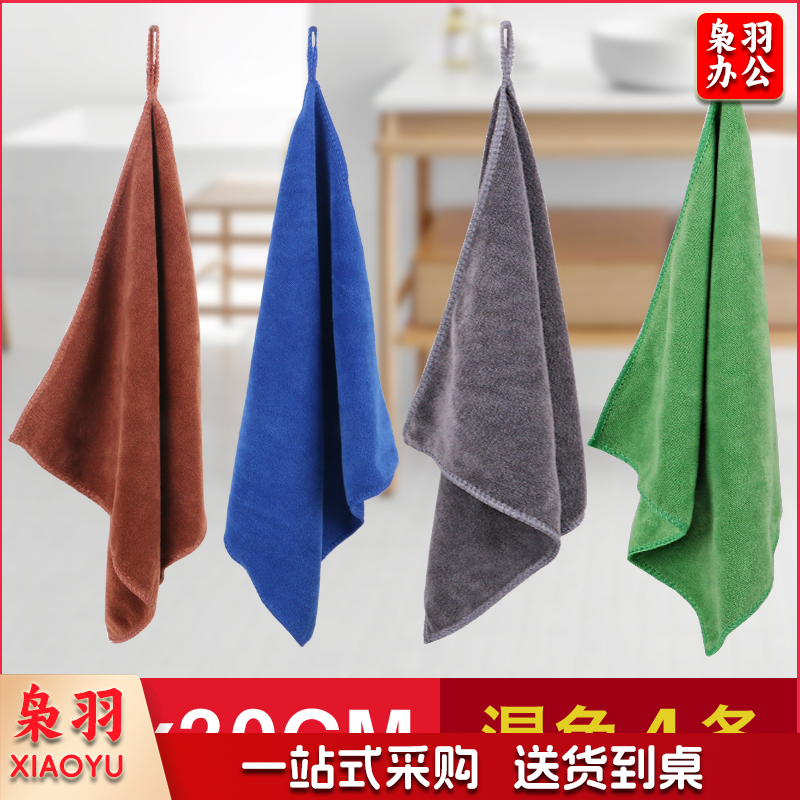 吸水抹布加厚细纤维洗碗布不掉毛家政家务清洁擦玻璃30*30cm