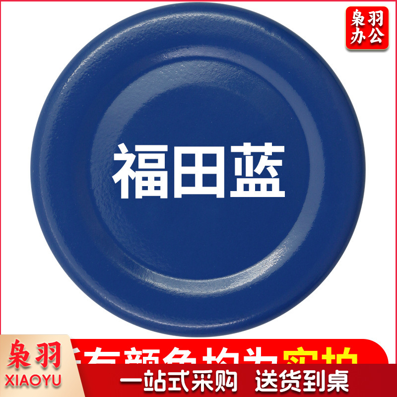 保赐利汽车自喷漆自动喷漆手喷补漆【色泽纯正 覆盖力强】223福田蓝 车漆手摇金属防锈漆家用