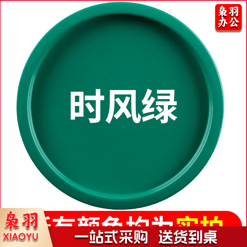 保赐利汽车自喷漆【色泽纯正 覆盖力强】C3时风绿  自动喷漆手喷补漆白油漆车漆手摇金属防锈漆家用