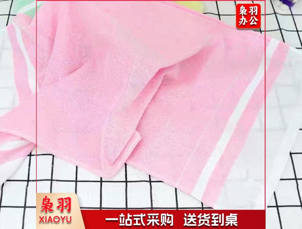 丝光棉毛巾   规格：35厘米*75厘米*100克    单位：条