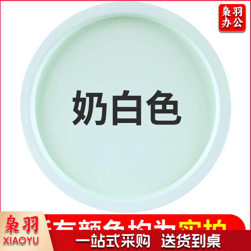 保赐利汽车自喷漆【色泽纯正 覆盖力强】43奶白色  自动喷漆手喷补漆白油漆车漆手摇金属防锈漆家用