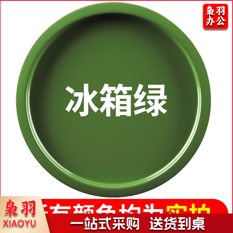 保赐利汽车自喷漆【色泽纯正 覆盖力强】305冰箱绿  自动喷漆手喷补漆白油漆车漆手摇金属防锈漆家用