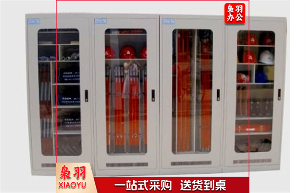 安全工具柜智能型默认规格