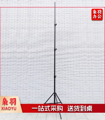 3.3米铁管铝管不锈钢三脚架摄影拍照灯架闪光灯支架