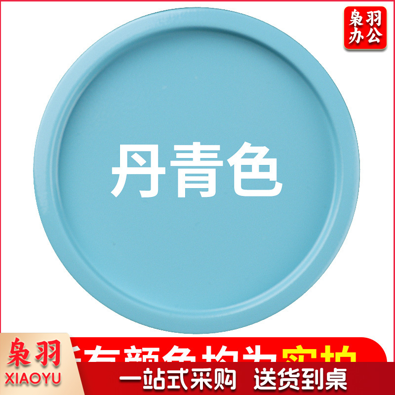 保赐利汽车自喷漆【色泽纯正 覆盖力强】10丹青色  自动喷漆手喷补漆白油漆车漆手摇金属防锈漆家用