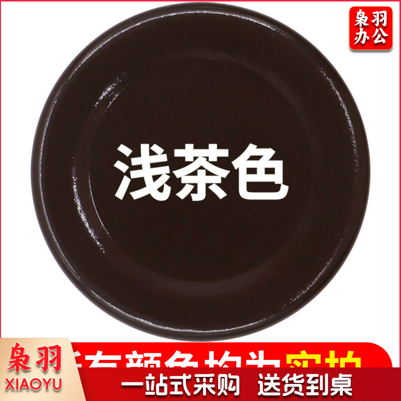 保赐利汽车自喷漆 【色泽纯正 覆盖力强】135浅茶色  自动喷漆手喷补漆白油漆车漆手摇金属防锈漆家用