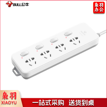 公牛（BULL）GN-311插座 4位分控3米