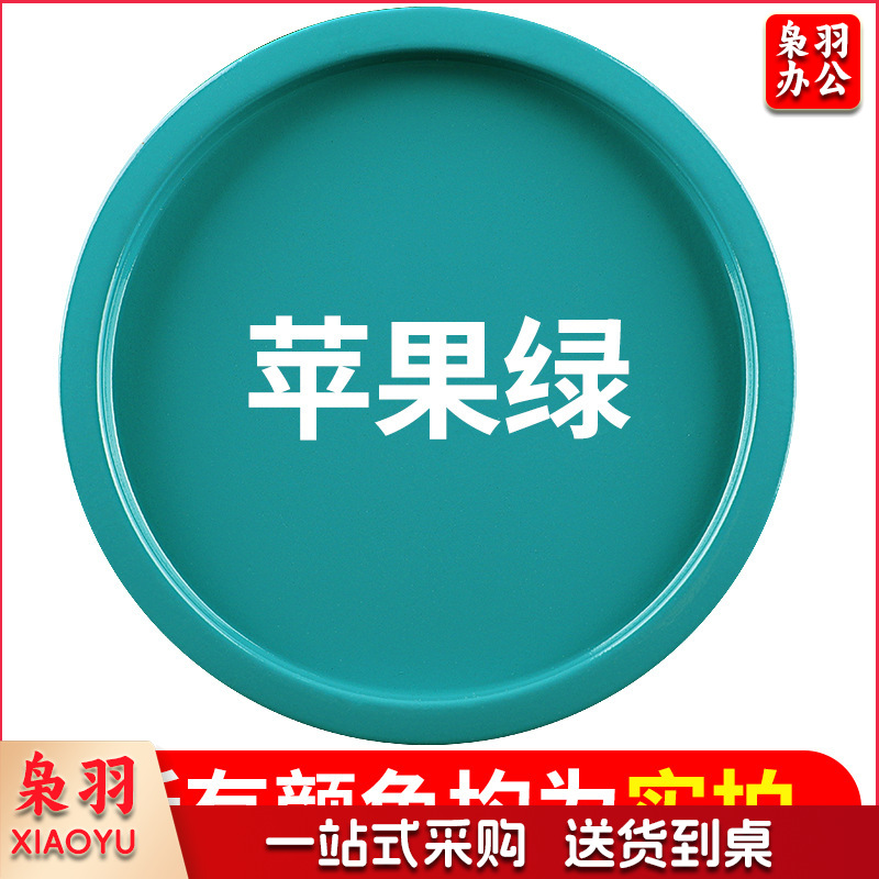 保赐利汽车自喷漆【色泽纯正 覆盖力强】65苹果绿 自动喷漆手喷补漆白油漆车漆手摇金属防锈漆家用