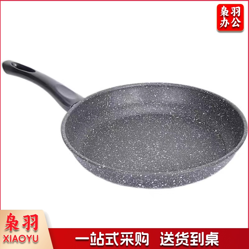 平底不粘锅   规格：直径24厘米*6厘米    单位：个