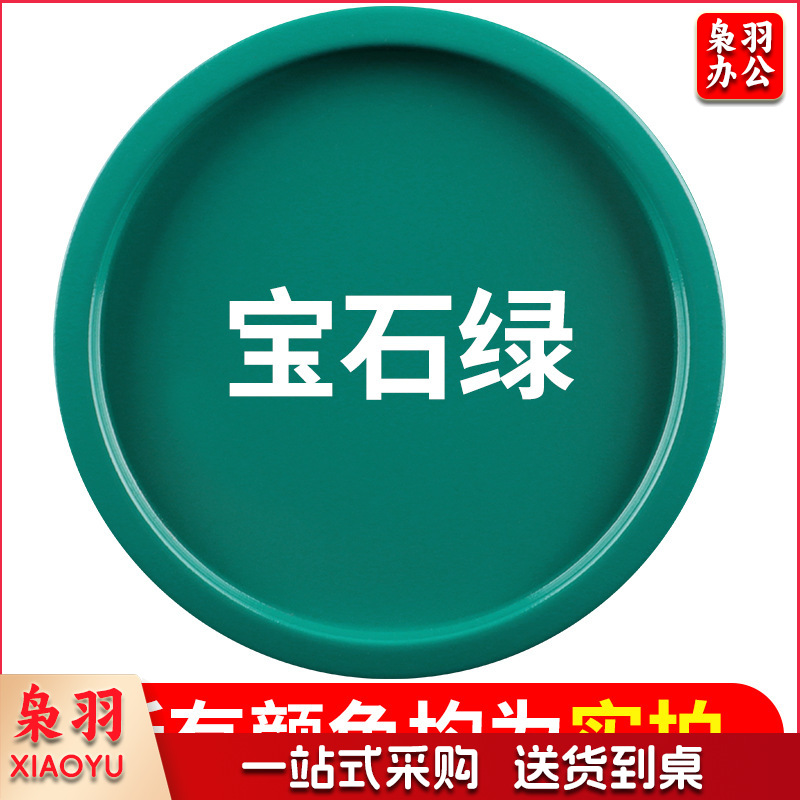 保赐利汽车自喷漆【色泽纯正 覆盖力强】71宝石绿  自动喷漆手喷补漆白油漆车漆手摇金属防锈漆家用
