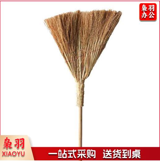 木柄高粱 小笤帚 加厚高粱小扫把扫帚 1.2米1把