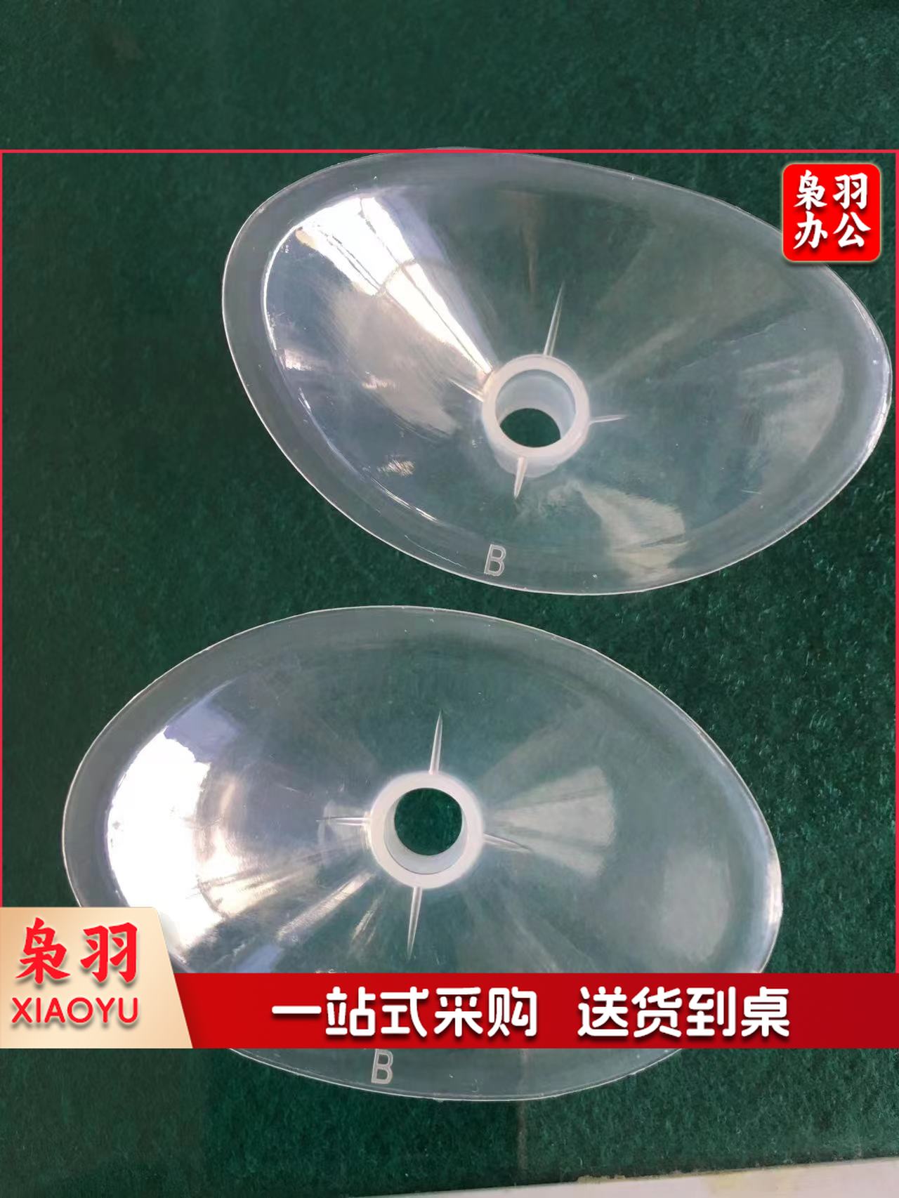 肺活量吹嘴 每组1000个