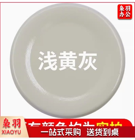 保赐利汽车自喷漆 【色泽纯正 覆盖力强】321浅黄灰  自动喷漆手喷补漆白油漆车漆手摇金属防锈漆家用