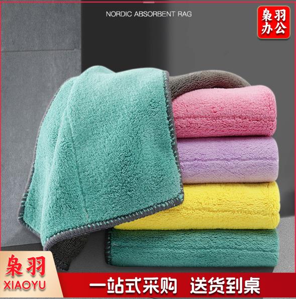 抹布家务厨房洗车擦车毛巾洗碗布巾【25*25 5片装】百洁布去油