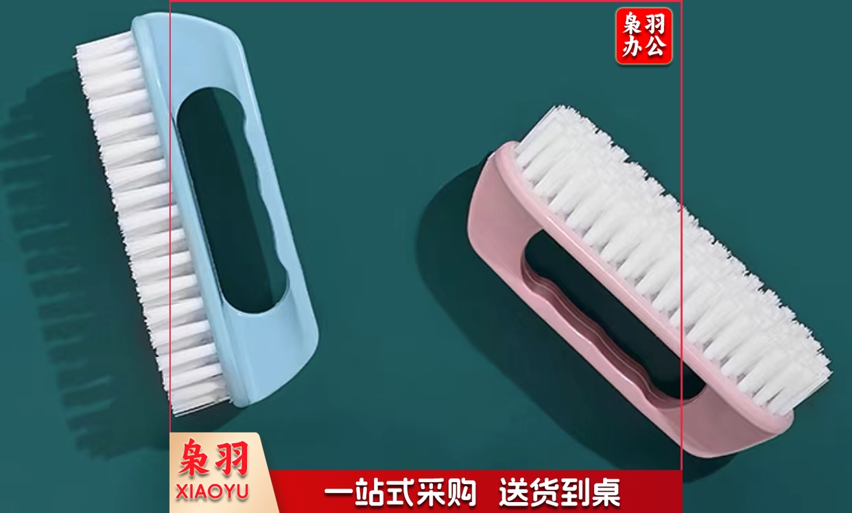 塑料板刷   规格：15厘米*5厘米   单位：把