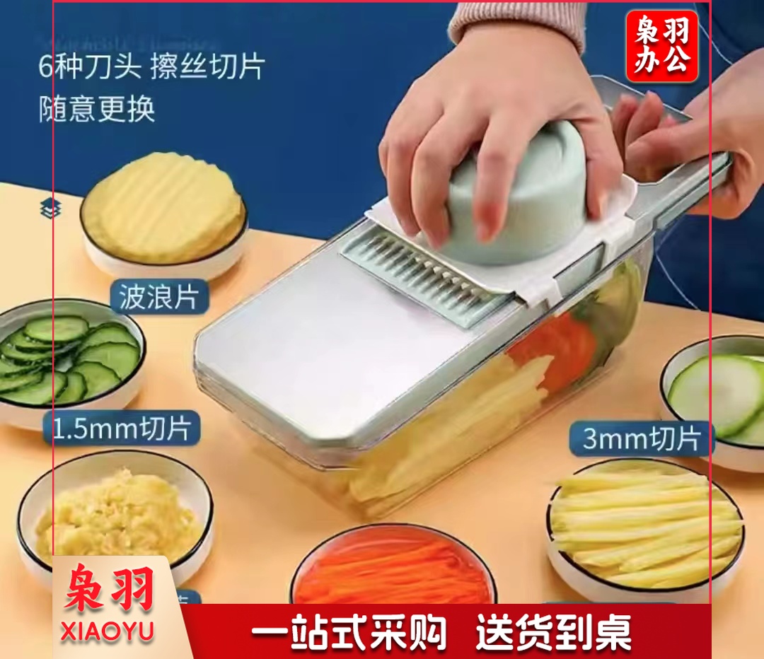 擦丝器  规格：9.5厘米*27.5厘米*18厘米  单位：个