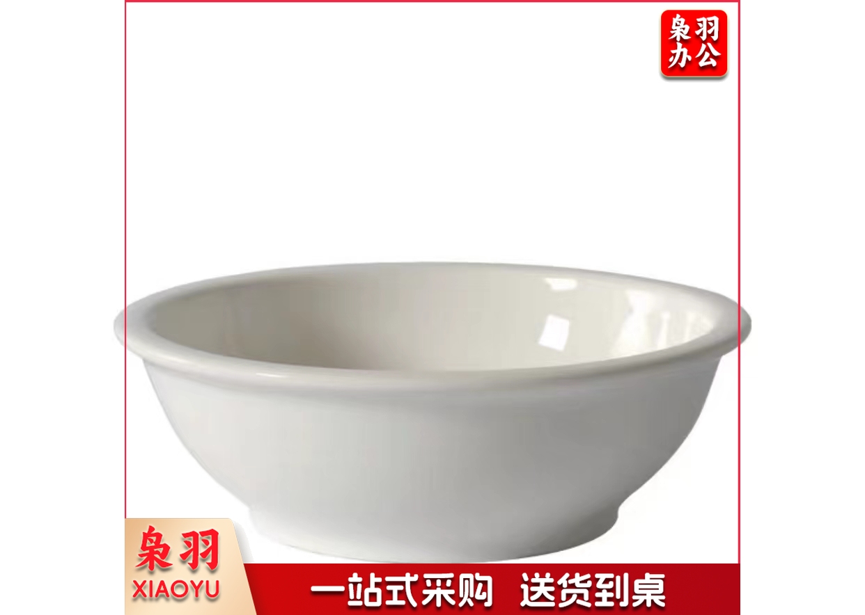 汤蛊子   规格：27.3厘米*8.5厘米   单位：个