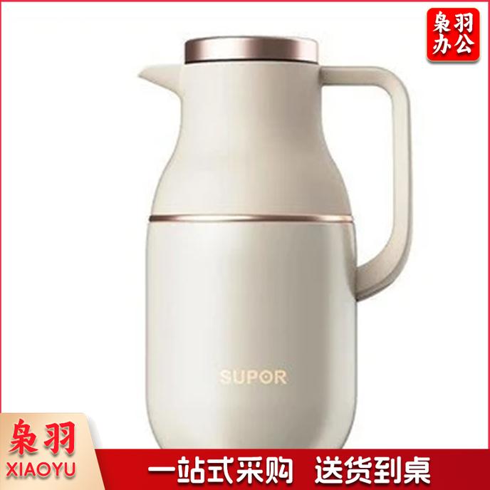 苏泊尔（SUPOR） 保温壶家用大容量热水壶304不锈钢暖水壶保温水壶热水瓶 1.7L容量象牙白 KC17FZ50烹调电器