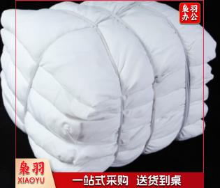 抹布1KG(20KG起送)