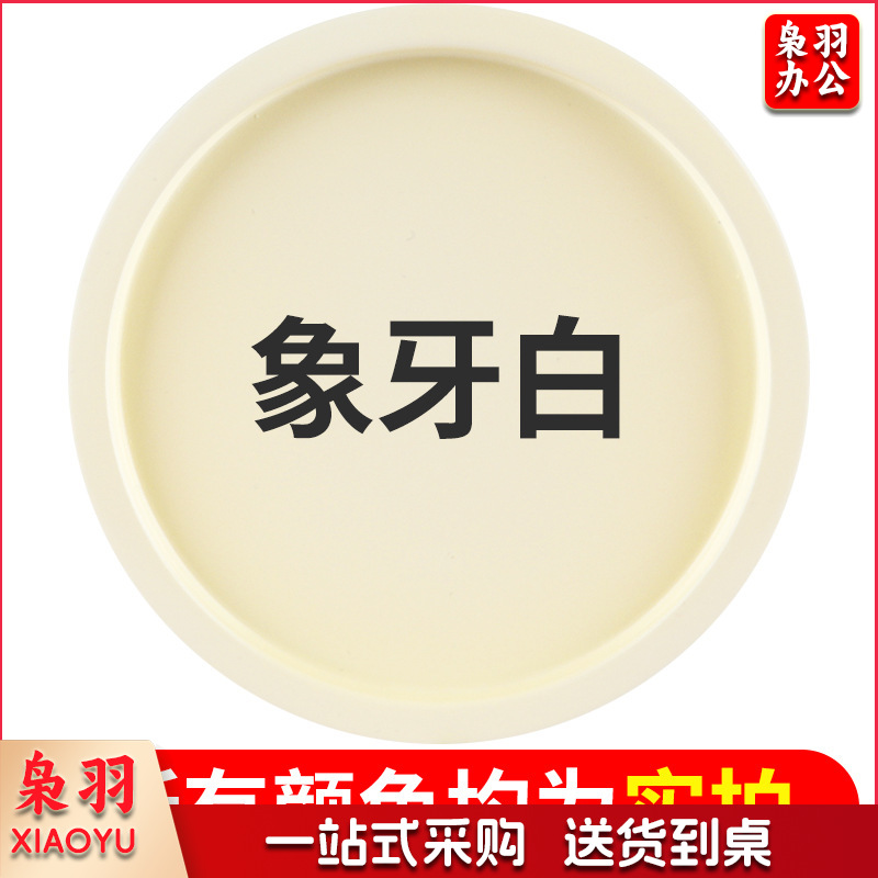 保赐利汽车自喷漆【色泽纯正 覆盖力强】1128象牙白  自动喷漆手喷补漆白油漆车漆手摇金属防锈漆家用