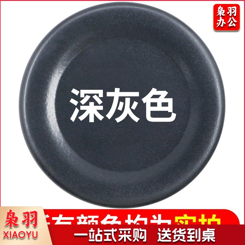 保赐利汽车自喷漆自动喷漆手喷补漆【色泽纯正 覆盖力强】304深灰  白油漆车漆手摇金属防锈漆家用
