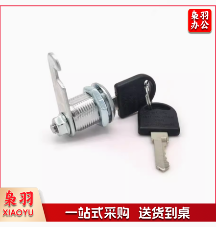 文件柜锁芯更衣柜锁子储物柜偏芯锁卷柜铁皮柜门小锁头抽屉转舌锁