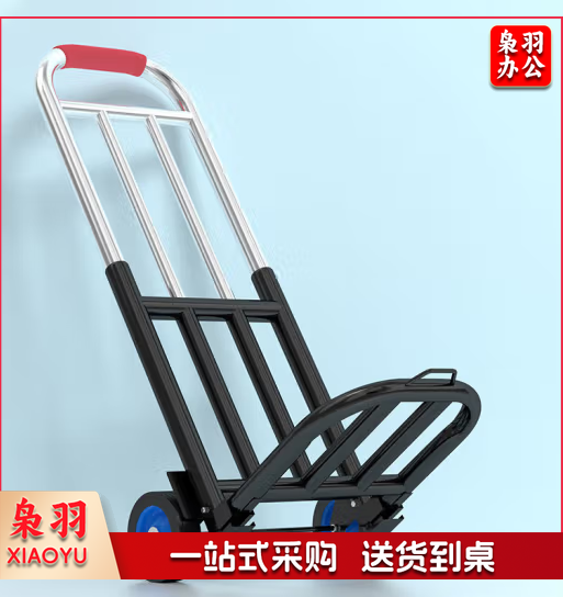折叠拉车 推车