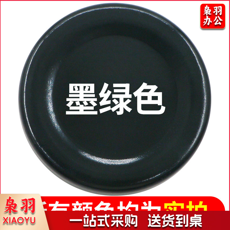 保赐利汽车自喷漆【色泽纯正 覆盖力强】61墨绿色  自动喷漆手喷补漆白油漆车漆手摇金属防锈漆家用