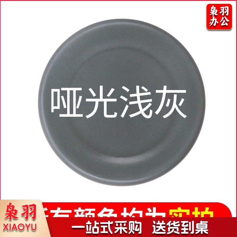 保赐利汽车自喷漆自动喷漆手喷补漆【色泽纯正 覆盖力强】89哑光浅灰 车漆手摇金属防锈漆家用