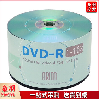 铼德(ARITA) e时代系列 DVD-R 16速4.7G 空白光盘/光盘/刻录盘 塑封装50片