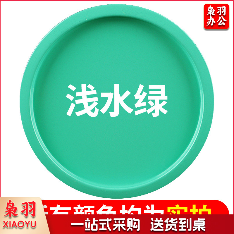 保赐利汽车自喷漆【色泽纯正 覆盖力强】302浅水绿  自动喷漆手喷补漆白油漆车漆手摇金属防锈漆家用