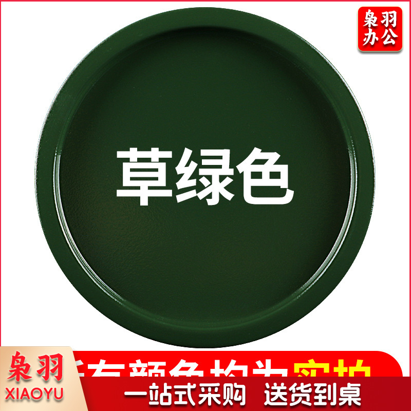 保赐利汽车自喷漆【色泽纯正 覆盖力强】12草绿色  自动喷漆手喷补漆白油漆车漆手摇金属防锈漆家用