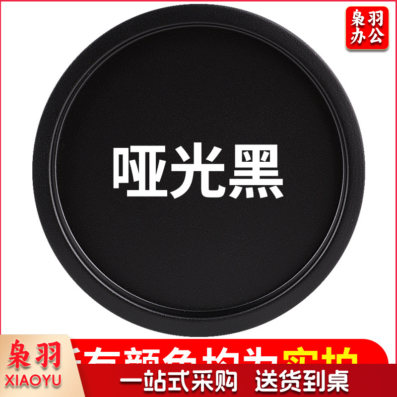 保赐利汽车自喷漆【色泽纯正 覆盖力强】4哑光黑  自动喷漆手喷补漆白油漆车漆手摇金属防锈漆家用