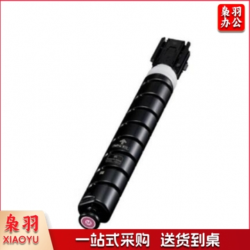 佳能 NPG-83 标容 颜色备注