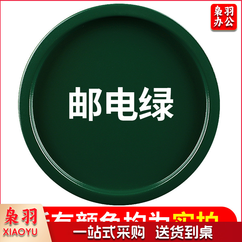 保赐利汽车自喷漆【色泽纯正 覆盖力强】77邮电绿  自动喷漆手喷补漆白油漆车漆手摇金属防锈漆家用
