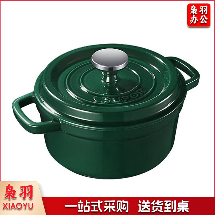 苏泊尔（SUPOR）汤锅珐琅锅铸铁锅炖锅煮锅多容量可选搪瓷锅煲汤燃气电磁炉通用 直径22cm罗勒绿ET22MF01-BA烹调电器