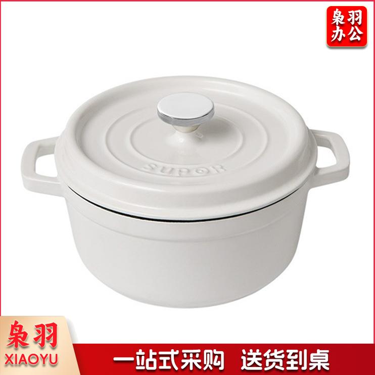 苏泊尔（SUPOR）汤锅珐琅锅铸铁锅炖锅煮锅多容量可选搪瓷锅煲汤燃气电磁炉通用 直径24cm 茶白-ET24MF01-C烹调电器