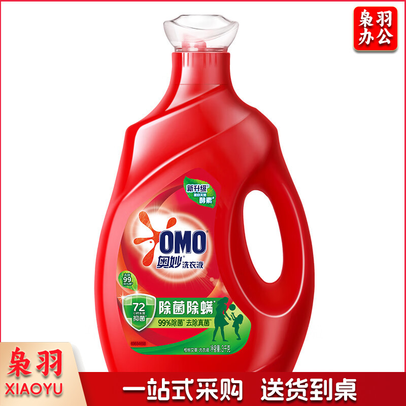 奥妙洗衣液除菌除螨洗衣液3kg