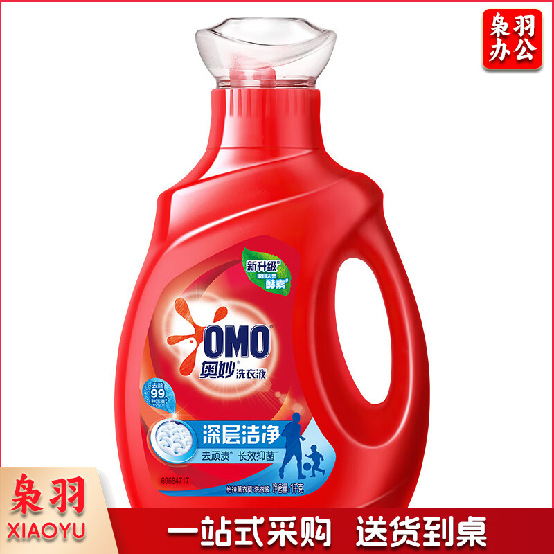 奥妙洗衣液深层洁净1kg