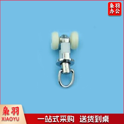 窗帘滑轨挂钩 大 个