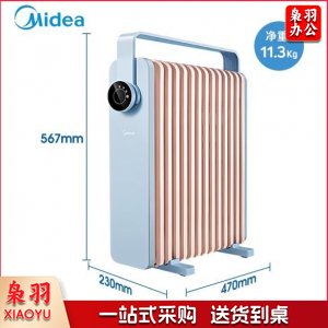 美的 Midea HYW22KA 油汀取暖器 家用卧室大面积电暖器暖气机 低音智能节能省电速热加湿