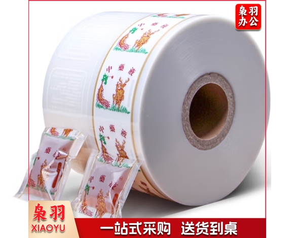 中药袋自动中药包装袋煎药机包装袋液体复合膜通用 10CM4公斤