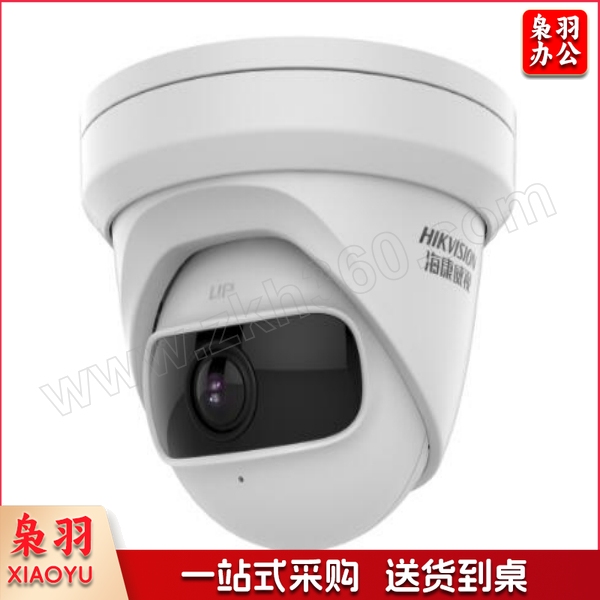 海康威视 广角海螺型网络摄像机 DS-2CD3346P1-I 镜头焦距1.68mm 像素400万 支持POE供电 单位：个